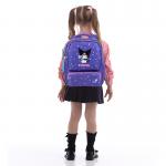 Рюкзак дитячий Kite Kids Kuromi HK26-559XS-1