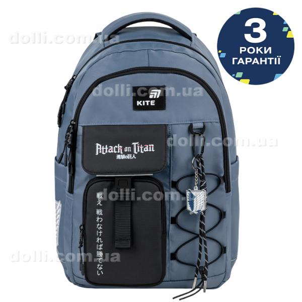 Рюкзак Kite Education teens Attack on Titan AT26-2597L