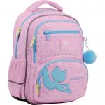 Школьный набор Kite Education Catsline SET_K22-773S-1