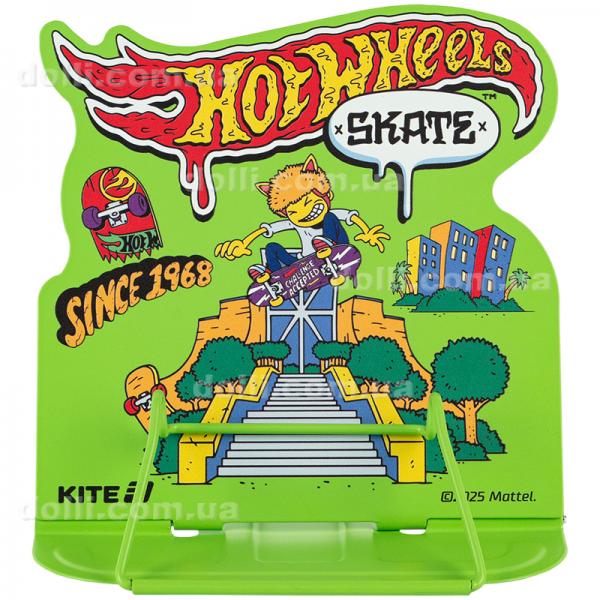 Підставка для книг Kite Hot Wheels HW25-392, металева