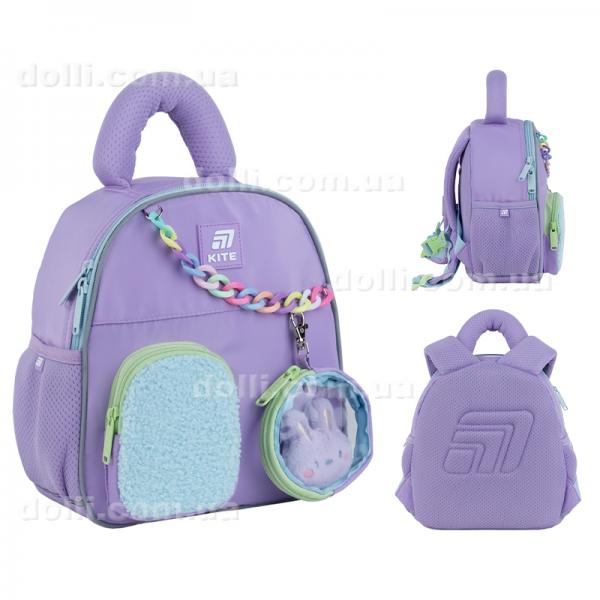 Рюкзак детский Kite Kids Purple Bunny K25-2737XXS-1