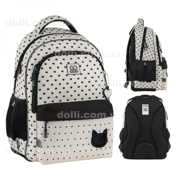 Рюкзак шкільний GoPack Education Cat Style GO25-182M-1