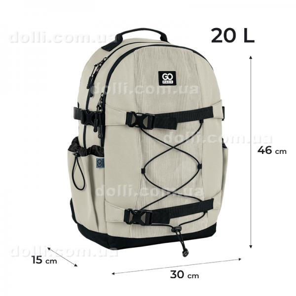 Рюкзак GoPack Education Teens GO25-186L-4