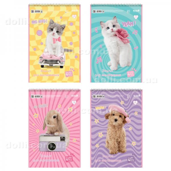 Тетрадь для рисования Kite Studio Pets SP25-243, 30 листов