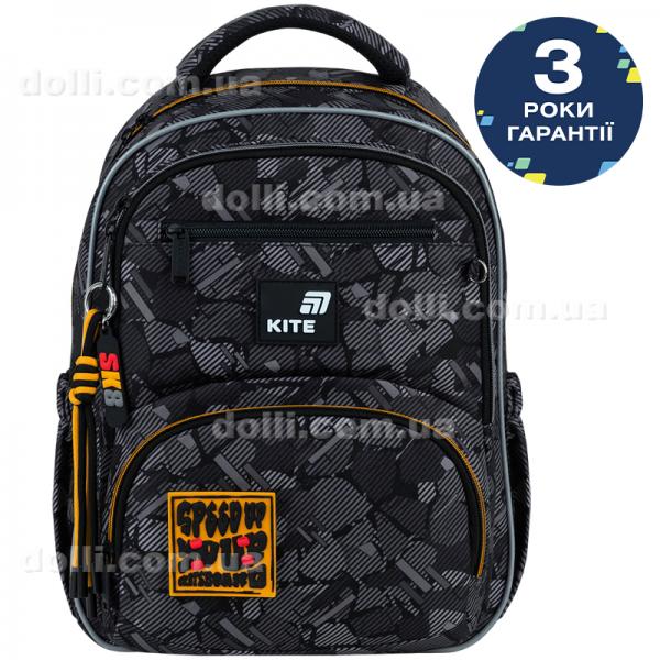 Рюкзак школьный Kite EducationFreestyle K26-773M-6