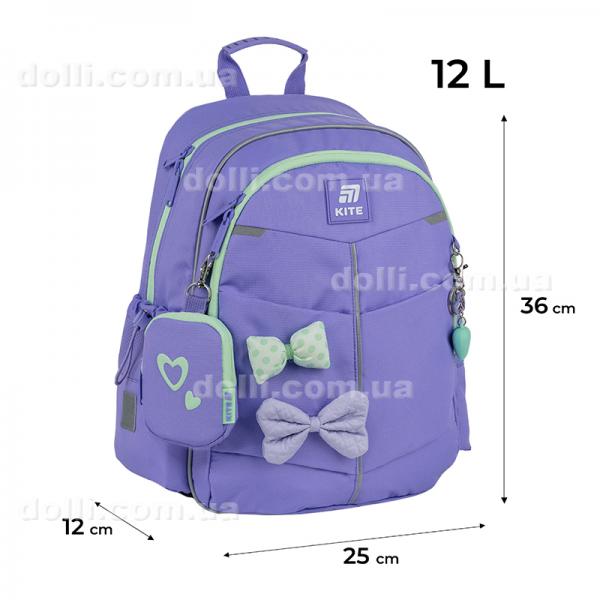 Рюкзак школьный Kite Education Pretty Nice K25-771S-2