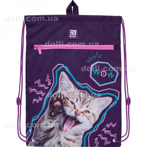 Сумка для взуття з кишенею Kite Education Inspiration K21-601M-9