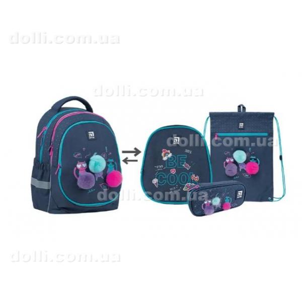 Шкільний набір Kite Education Wow Cats SET_K22-700M(2p)-1