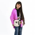 Сумка-кроссбоди Kite Education teens K25-2520-3