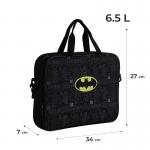 Школьная текстильная сумка Kite DC Batman DC25-589