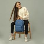 Рюкзак GoPack Education Teens GO24-147M-3 синий