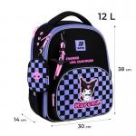 Рюкзак шкільний каркасний Kite Education Kuromi HK25-556M