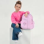 Рюкзак школьный Kite Education Hello Kitty HK26-771S