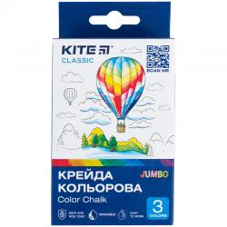 Крейда кольорова Kite Classic Jumbo K-077, 3 кольори