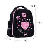 Рюкзак школьный полукаркасный GoPack Education Heart GO26-165S-2