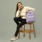Рюкзак GoPack Education Teens GO24-147M-2 лавандовый