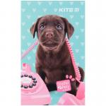 Блокнот-планшет Kite Studio Pets SP23-195, A6, 50 листов, нелинованный