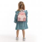 Рюкзак детский Kite KidsPink Bunny K26-538XXS