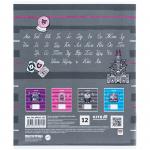 Тетрадь школьная Kite Monster High MH25-235, 12 листов, косая линия