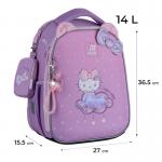 Рюкзак шкільний каркасний Kite Education Hello Kitty HK25-555S