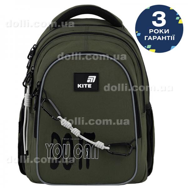 Рюкзак Kite Education teens Trust Yourself K26-8001M-2