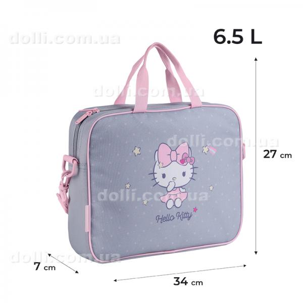 Школьная текстильная сумка Kite Hello Kitty HK25-589-1