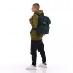 Рюкзак GoPack Education Teens GO25-178L-1