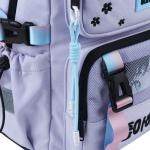 Рюкзак школьный Kite Education Sakura K26-1022M-1