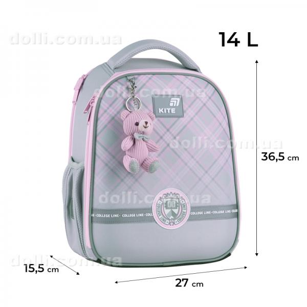 Рюкзак школьный каркасный College Line K26-555S-1