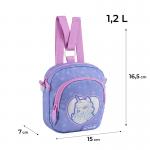Сумка-рюкзак дитяча Kite Kids My Little Pony LP25-2620