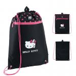 Шкільний набір Kite Hello Kitty SET_HK24-770M (рюкзак, пенал, сумка)
