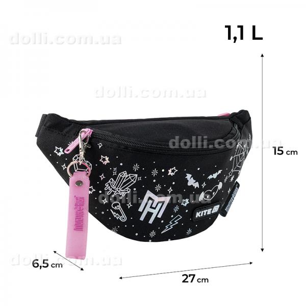 Сумка-бананка детская Kite Kids Monster High MH25-2577