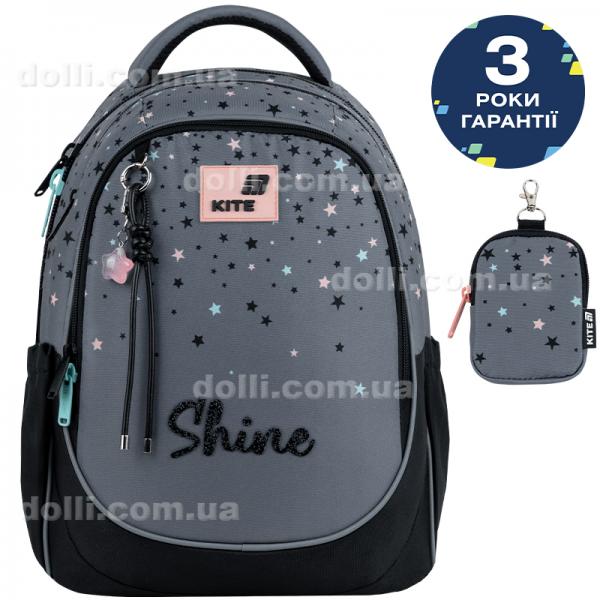 Рюкзак шкільний Kite Education Shine K26-700M-2