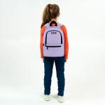 Рюкзак GoPack Education Teens GO25-119S-2