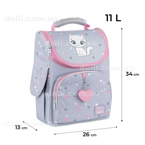 Рюкзак шкільний каркасний GoPack Education Kitten Princess GO25-5001S-3