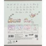 Зошит шкільний Kite Hello Kitty HK25-235-1, 12 аркушів, коса лінія