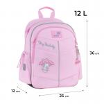 Школьный набор Kite Education Hello Kitty SET_HK26-771S (рюкзак, пенал, сумка)