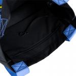 Сумка-шоппер Kite BE Ukraine K24-587-3