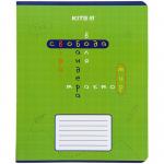 Тетрадь школьная Kite Кроссворд K22-238-2, 24 листа, клетка