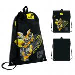 Школьный набор Kite Education Transformers SET_TF26-771S (рюкзак, пенал, сумка)