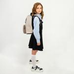 Рюкзак Kite Education teens Molang ML26-949M