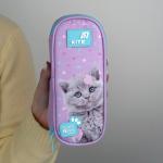 Пенал Kite Studio Pets SP26-599