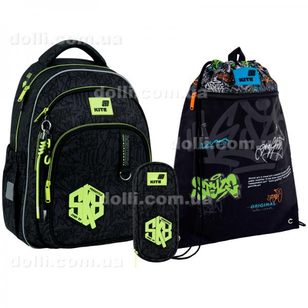 Школьный набор Kite Education SK8 SET_K26-763M-3 (рюкзак, пенал, сумка)
