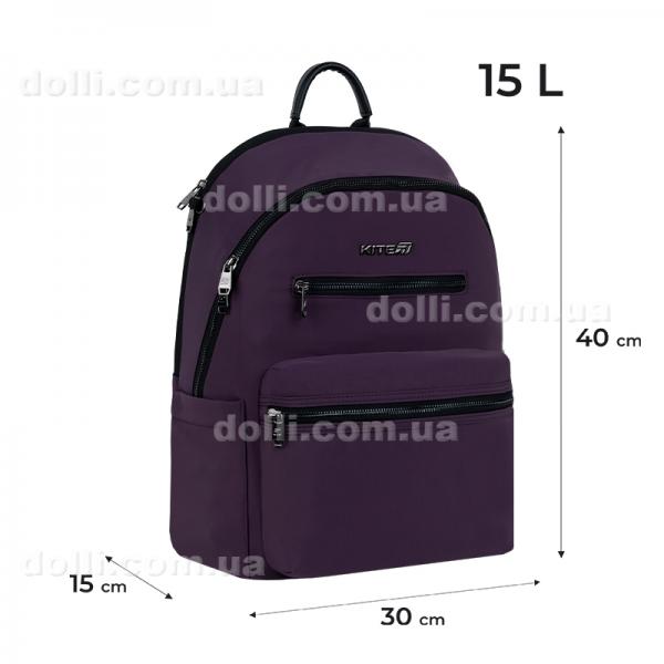 Рюкзак Kite Education teens K25-2720M-4
