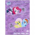 Бумага цветная двусторонняя Kite My Little Pony LP21-250