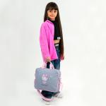 Школьная текстильная сумка Kite Hello Kitty HK25-589-1