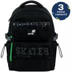Школьный набор Kite Education Skater SET_K26-1022M-2 (рюкзак, пенал, сумка)