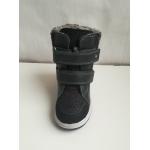 Валенки Котофей модель 357003-42 р.ры 23,26 для мальчика