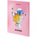 Дневник школьный Kite Cats K24-262-1, твердая обложка
