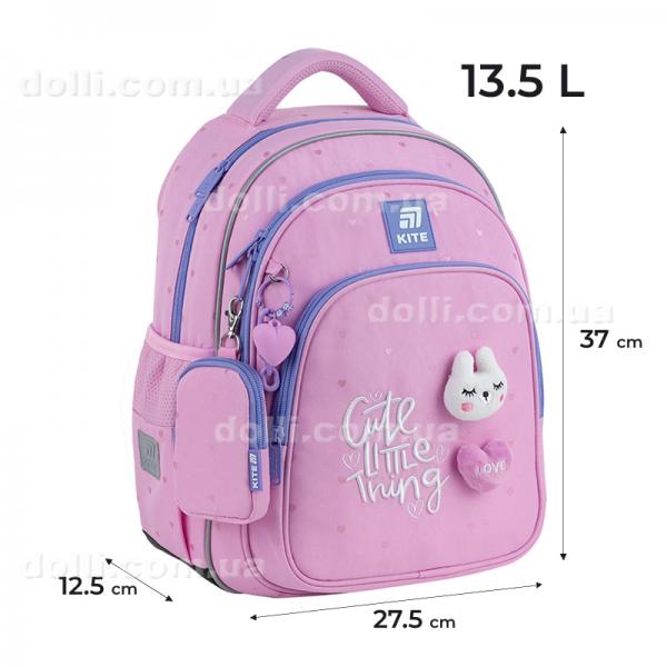 Рюкзак шкільний Kite Education Cute K25-763S-1